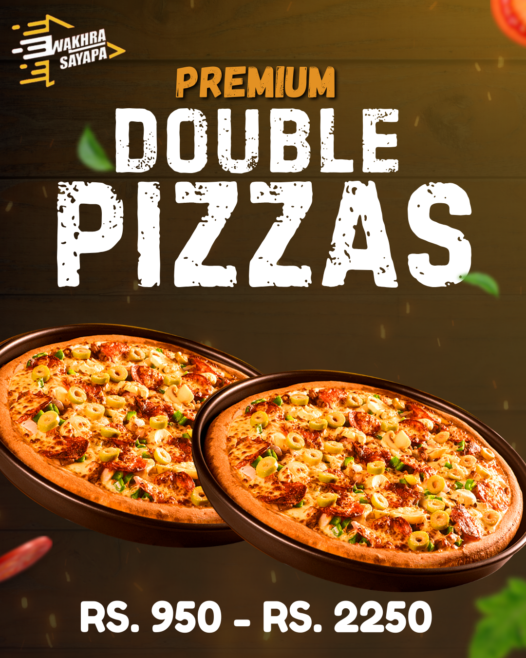 Premium