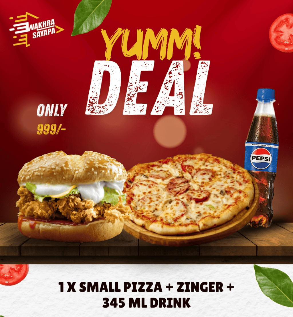 YUMM deal e1754318665151