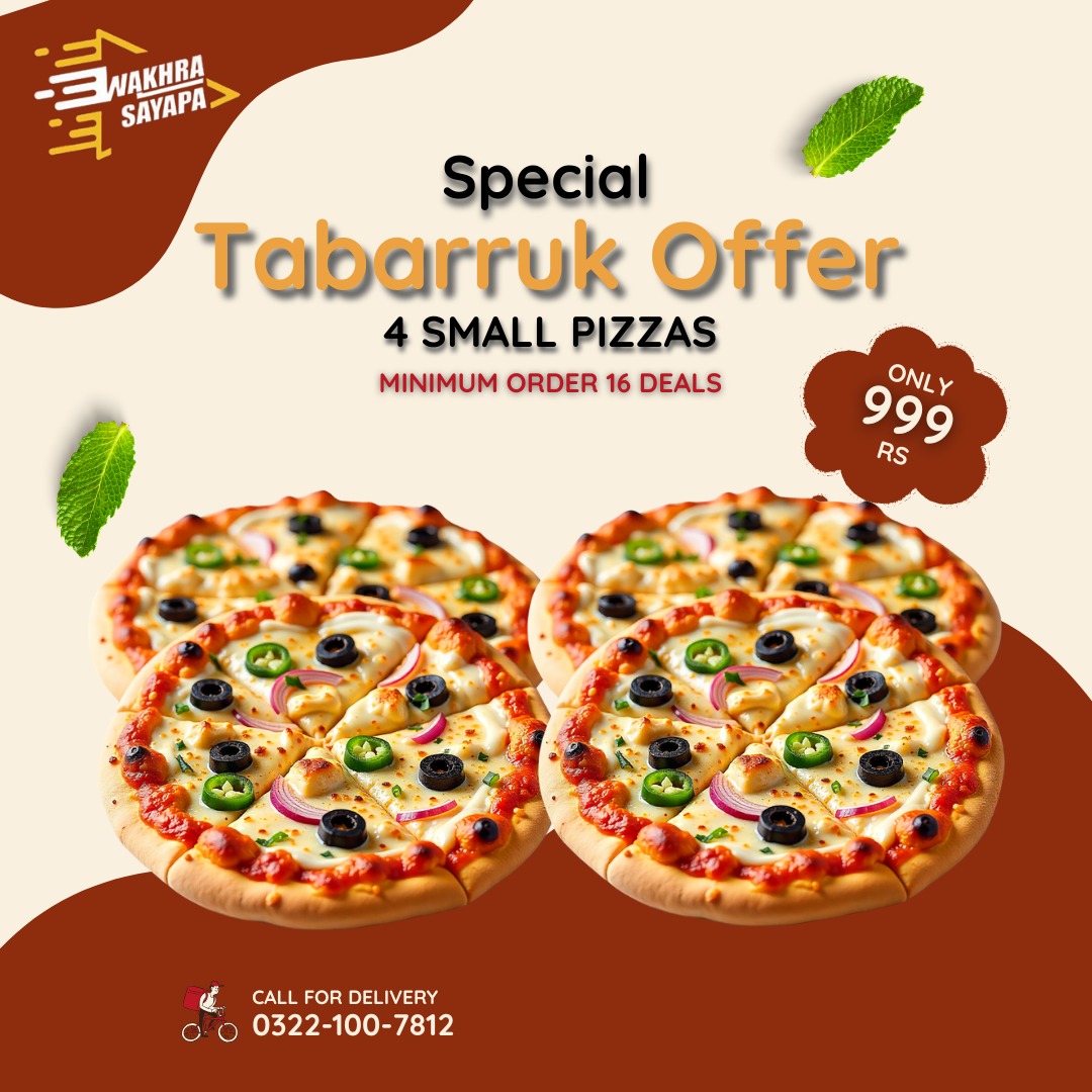 0696d8ad 8888 40e4 8b7d 1f509300b5f3